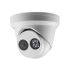 Hikvision DS-2CD2343G2-IU 4 MP WDR Fixed Turret Network Camera (4mm)
