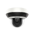 Hikvision DS-2DE2A404IW-DE3(2.8-12MM) 4MP 4× IR Network PTZ Camera