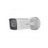 Hikvision DS-2CD7A26G0/P-IZHS8 2 MP Outdoor Varifocal Bullet Network Camera (8-32mm)