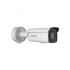 Hikvision PCI-LB15F2SL AcuSense 5 MP IR Fixed Bullet Network Camera