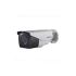 Hikvision DS-2CD2T22WD-I5 2 MP EXIR Bullet Network Camera (6mm)