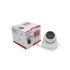 Hikvision DS-2CD2385G1-I 4K DarkFighter Fixed Turret Network Camera(2.8mm)