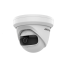 Hikvision DS-2CD2345G0P-I 4 MP IR Fixed Turret Network Camera (1.68mm)