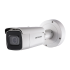 Hikvision DS-2CD2623G1-IZS 2 MP Outdoor IR Varifocal Bullet Camera (2.8-12mm Motorized Varifocal Lens)