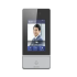Hikvision DS-KV9503-WBE1 Metal Vandal-proof Facial IP Villa Door Station