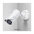 Geovision GV-EBL4702-2F 4MP H.265 Super Low Lux WDR Pro IR Bullet IP Camera (3.8mm Lens)