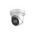 Hikvision DS-2CD2385G1-I 4K DarkFighter Fixed Turret Network Camera(2.8mm)