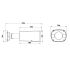 Geovision  GV-TBL4703 4MP H.265 Low Lux WDR IR Bullet IP Camera
