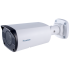 Geovision  GV-TBL4703 4MP H.265 Low Lux WDR IR Bullet IP Camera