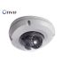 GV-EDR2100-2F GeoVision 2MP H.264 Low Lux WDR IR Mini Fixed IP Rugged Camera 3.8mm lens