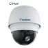 GV-SD220S-30X GeoVision 2MP 30X Full HD Outdoor IP Speed Dome