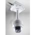 Geovision GV-Mount102 Straight Tube Box Mount For GV-SD2301, GV-SD2411, GV-PPTZ7300