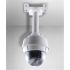 Geovision GV-Mount103 Straight Tube Mount for SD2723/2733/PPTZ7300