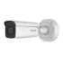 Hikvision DS-2CD5A85G0-IZHS/8 8 MP VF Bullet Network Camera