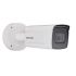 Hikvision DS-2CD5A85G0-IZHS/8 8 MP VF Bullet Network Camera