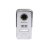 Smartrum JE-2W5531 1.3MP 2-Wire HD Door Station Intercom