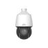 Uniview IPC6424SR-X25-VF  4MP 25x Lighthunter Network PTZ Dome Camera