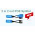 JE-UPOE121 - 2 in 2 out PoE Splitter