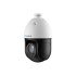 LUMINYS P54-4SA25 4MP Network 25x IR LumiSearch PTZ Camera
