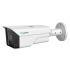 LUMINYS N5B-8LAV 8MP Network LumiLuxSmart Bullet Camera (Vari-Focal)