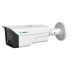 LUMINYS N5B-12LA2 12MP Network LumiLuxSmart Bullet Camera (2.8 mm)