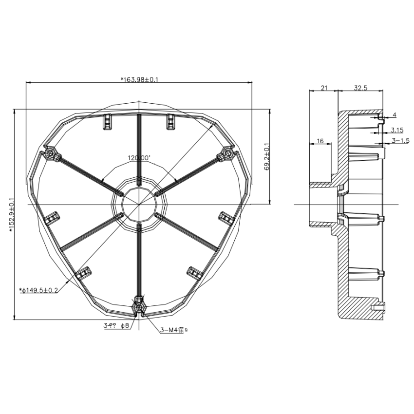Hikvision PC-FE Pendant Cap [Fisheye]