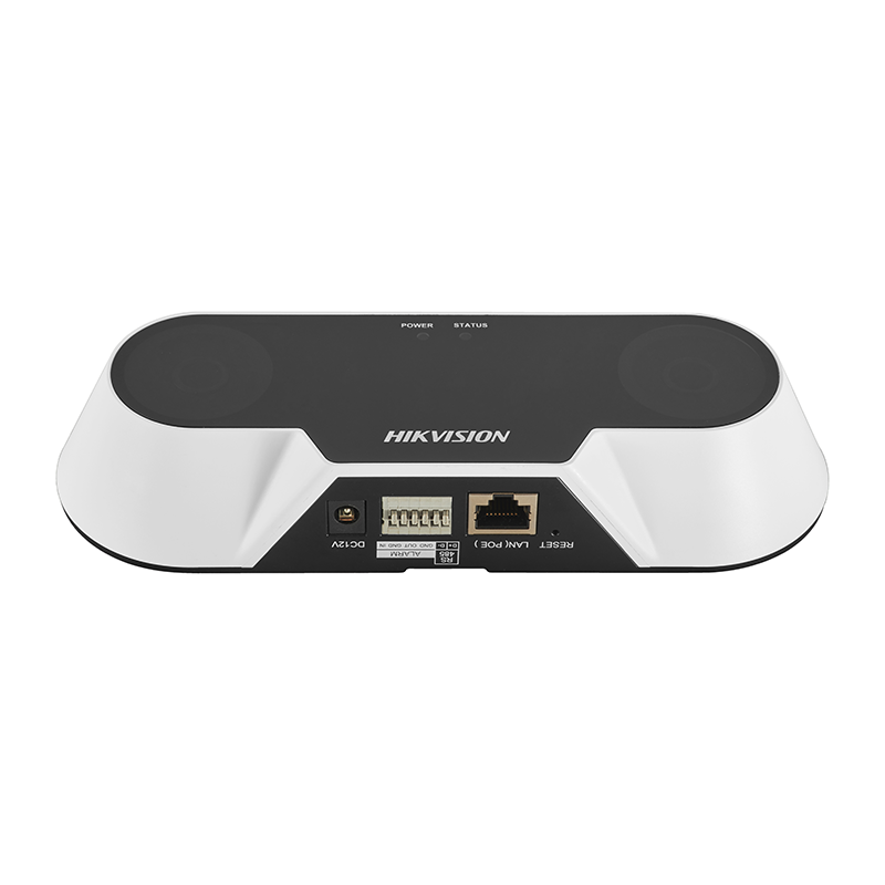 Hikvision iDS-2CD6810F/C(2.0mm) Indoor Dual-Lens People Counting Camera