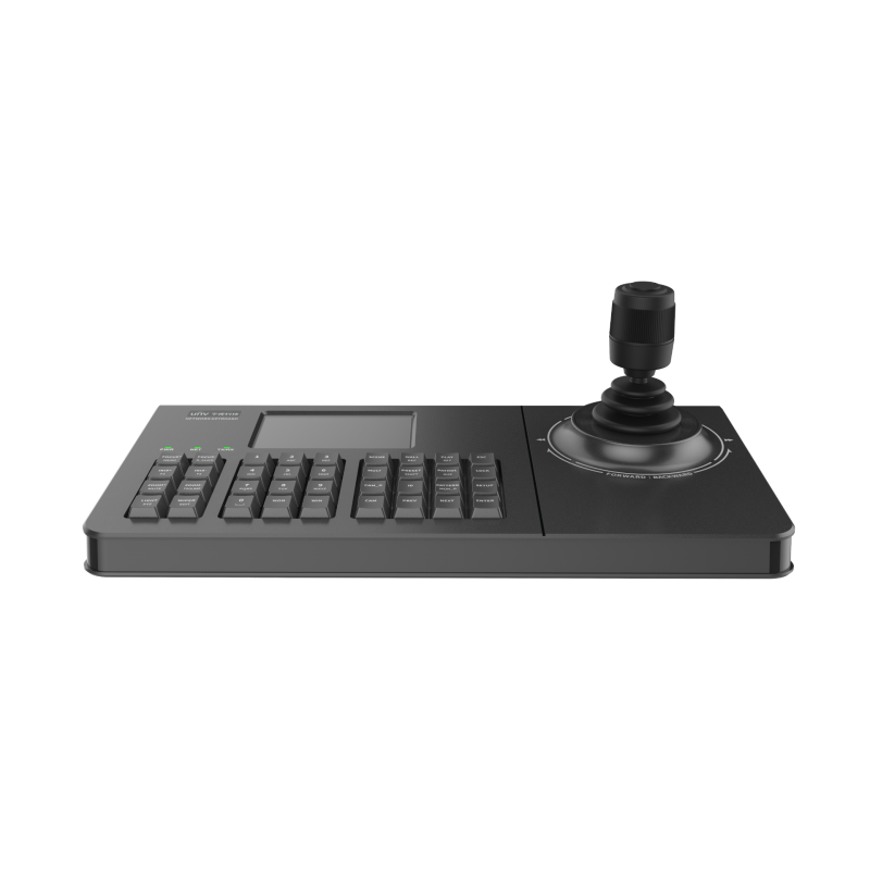 Uniview KB-1100-E Network Keyboard